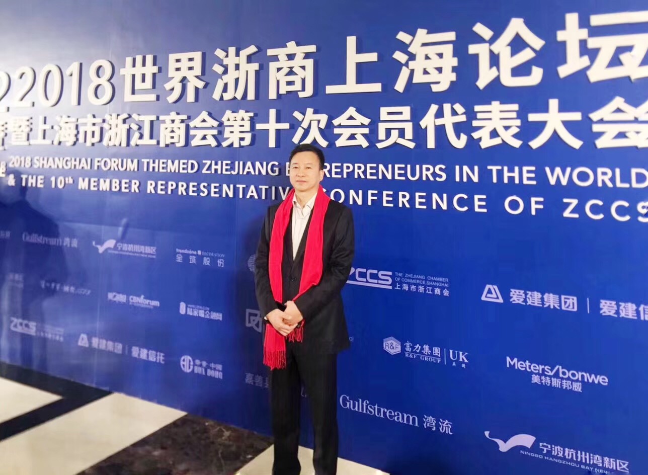 1553132483697297.jpg 微信圖片_20190104102338.jpg