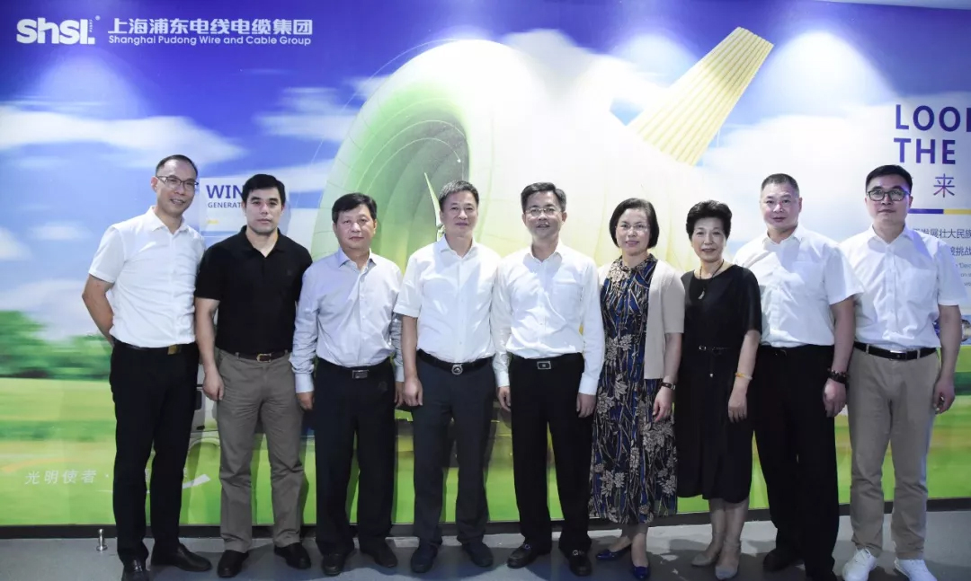 1570502234231194.jpg 區(qū)政協(xié)主席陳勇章一行蒞臨上海浦東電線電纜集團(tuán).jpg