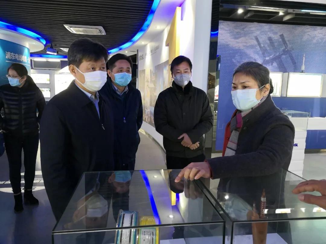 1593395160733532.jpg 微信圖片_20200629085624.jpg