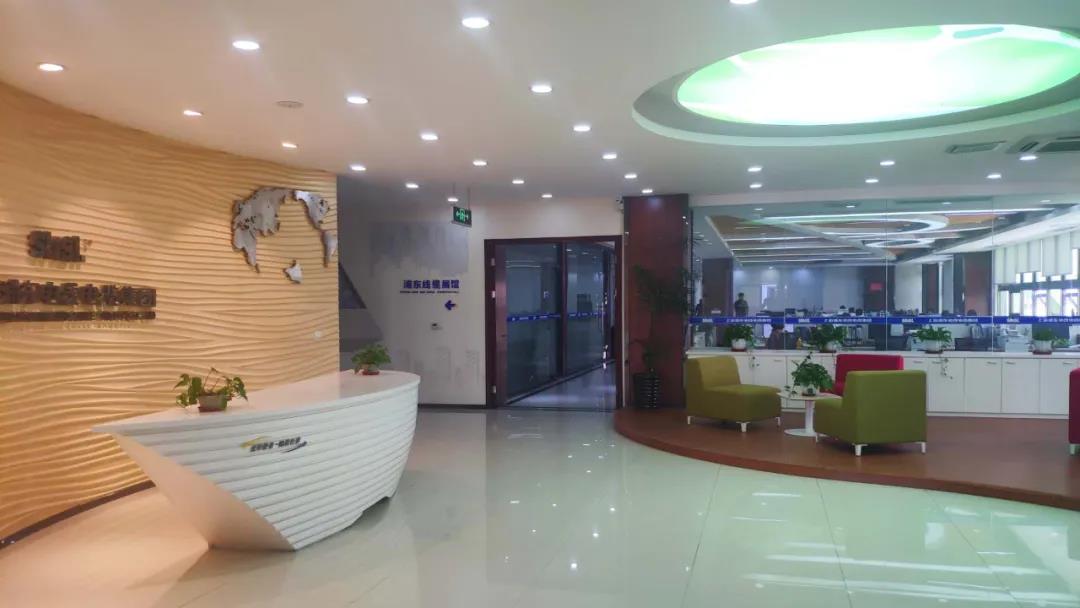 1593396740647786.jpg 微信圖片_20200629100309.jpg