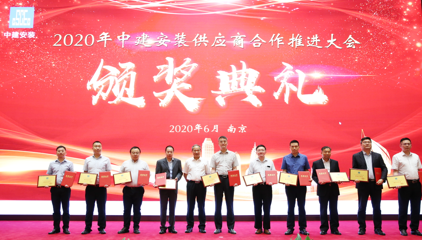 1593482597846379.png 微信圖片_20200629135843.png